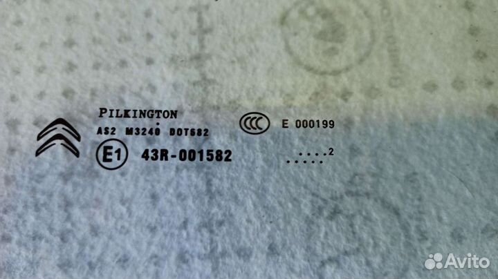 Стекло двери передней правой Citroen C4 2010-2016