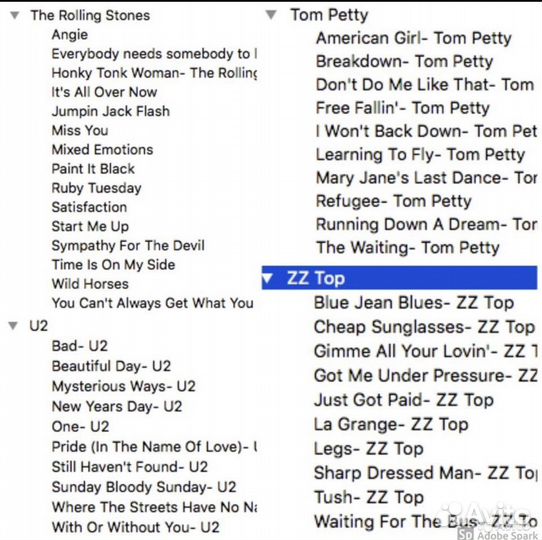 BeatBuddy Premium Library (сентябрь 2020) библиоте