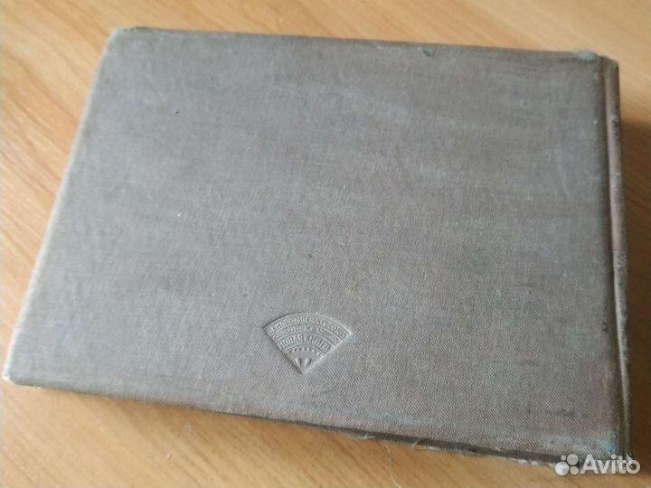 Альбом СССР фабрика новая книга