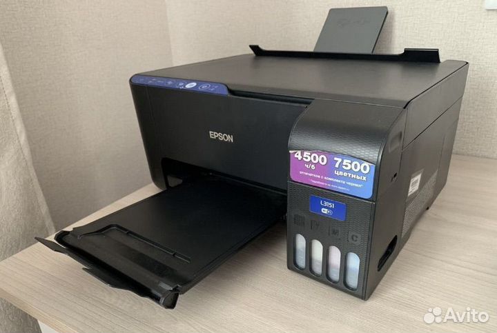 Принтер цветной 3 в 1