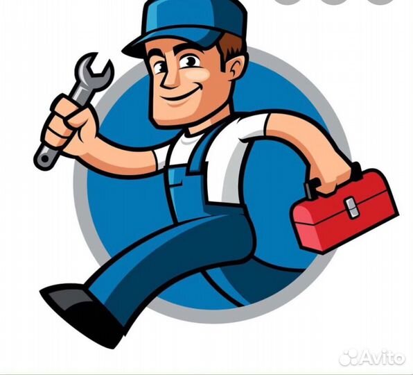 Мастер на час