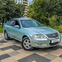 Nissan Almera Classic 1.6 AT, 2007, 200 193 км, с пробегом, цена 485 000 руб.