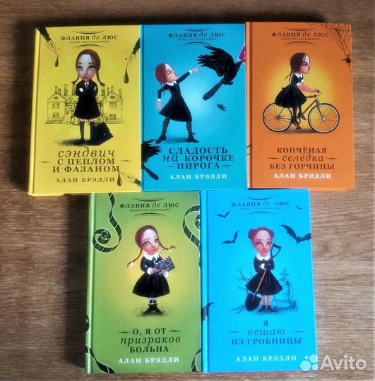 Былины. Русские народные сказки