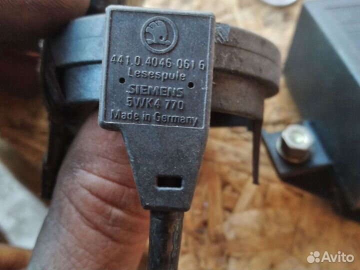 Блок иммобилайзера шкода фелиция чип