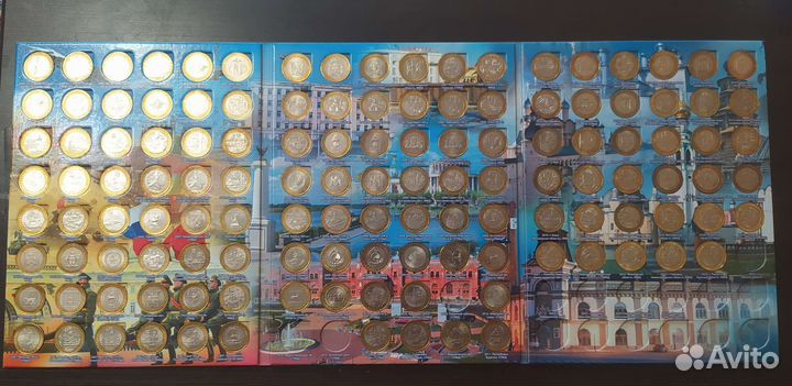 Альбом юбилейных монет России