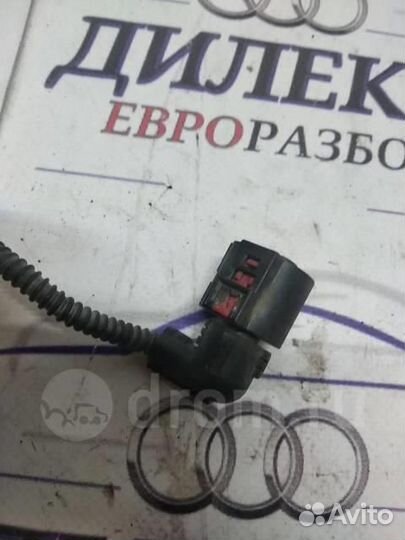 Разъем Audi