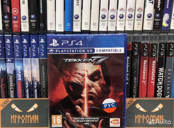 Игры PS4 Tekken 7 (с поддержкой PS VR)
