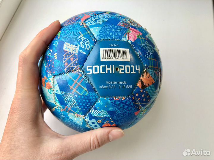 Мяч Сочи-2014