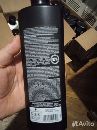 Шампунь, гель