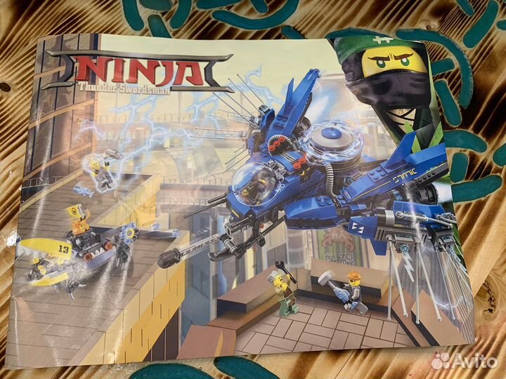 Lego ninjago лего ниндзяго