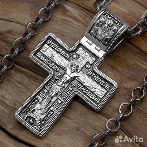 Серебряный крестик распятие христово. православный