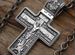 Серебряный крестик распятие христово. православный