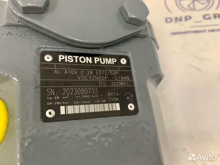 Гидронасос Rexroth