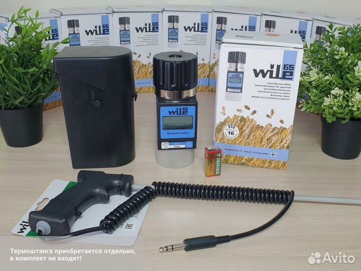 Влагомер зерна Wile 65 SHO в Долинске