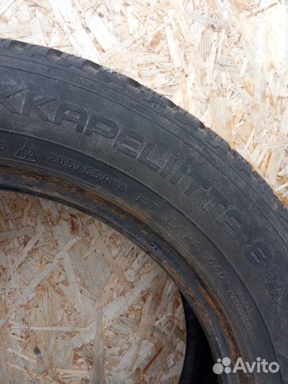 Nokian Tyres Hakkapeliitta 8 205/55 R16