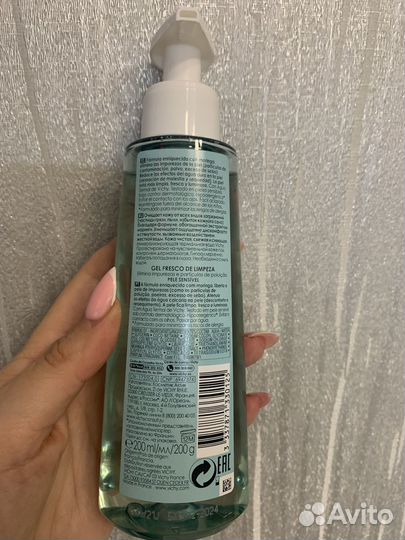 Гель для лица vichy