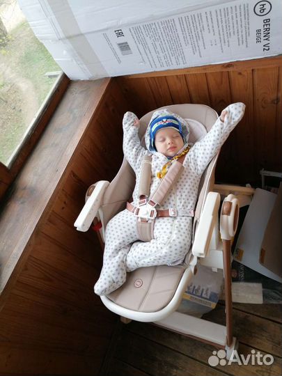 Стульчик для кормления happy baby бежевый