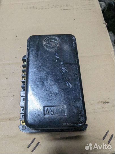 Реле аутс 1966 год новое СССР