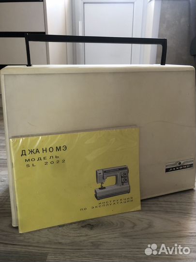 Швейная машинка janome бу