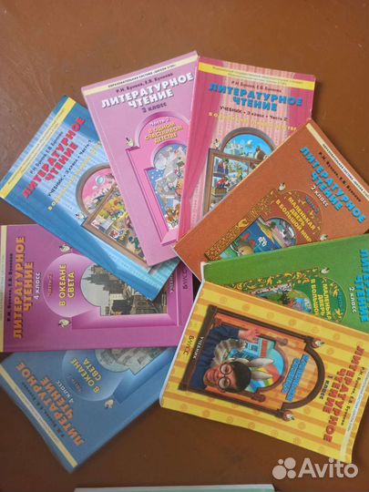 Отдам учебники /тетради для школы