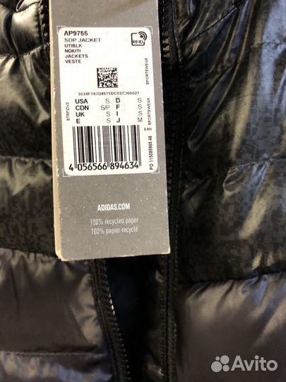 Куртка Адидас оригинал
