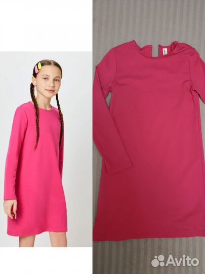 Одежда на девочку 152