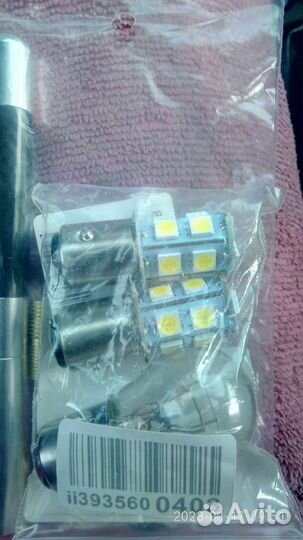 Светодиодные лампы