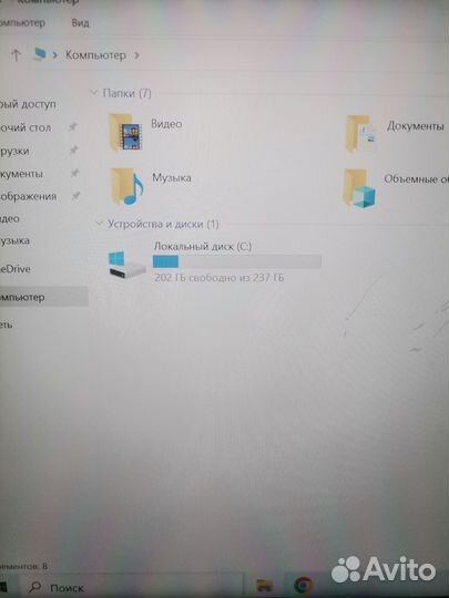 Свежий тонкий лёгкий полу - игровой ноутбук Asus