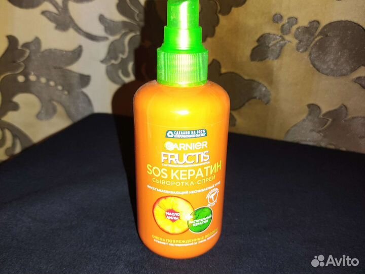 Крем и наборы косметики