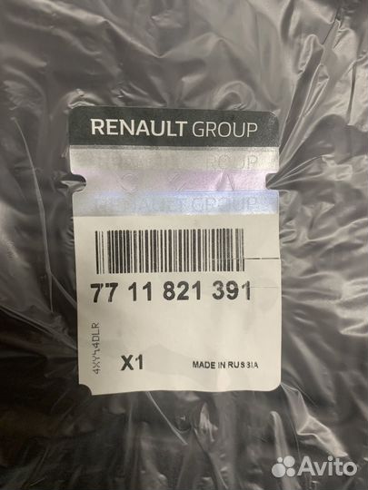 Ковры renault logan 2