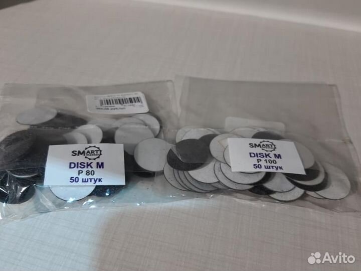 Сменные файлы для педикюра M, 50 шт