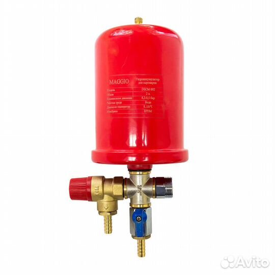 Гидроаккумулятор - расширительная ёмкость для сыро