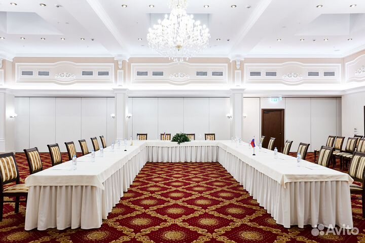 Аренда конференц-залов