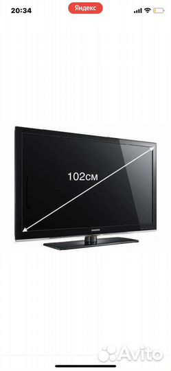 Бу телевизор samsung