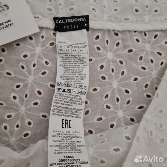 Новые шорты Calzedonia