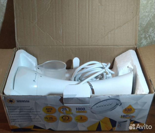 Отпариватель ручной proffi PH8984 мощность 1000W