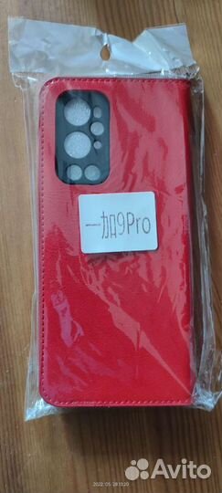 Чехол для OnePlus 9 Pro