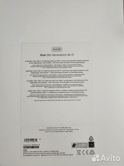 iPad 10.2 2021 64gb