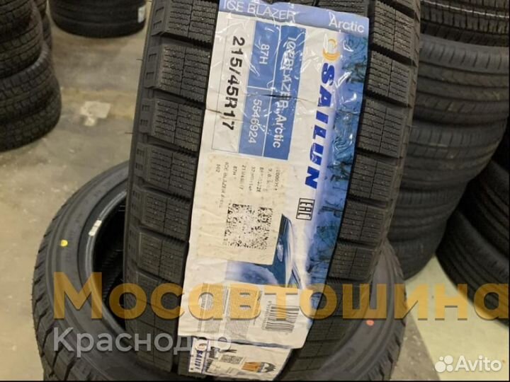 Sailun Ice Blazer Arctic 215/45 R17 87H