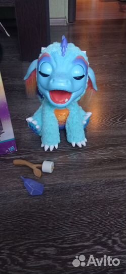 Милый Дракоша Friends