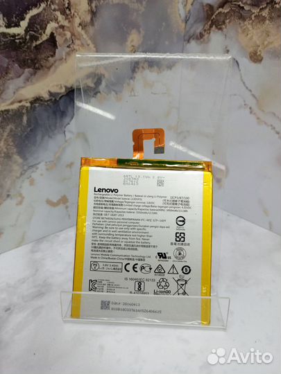 Батарея Lenovo ват акб L13D1P31 13.1Wh 3.8V 3550ma
