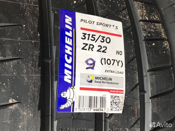 R21 Michelin Pilot Sport 4 S 295/35, PCD 5x112 DIA 66.6