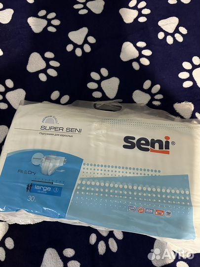 Памперсы для взрослых