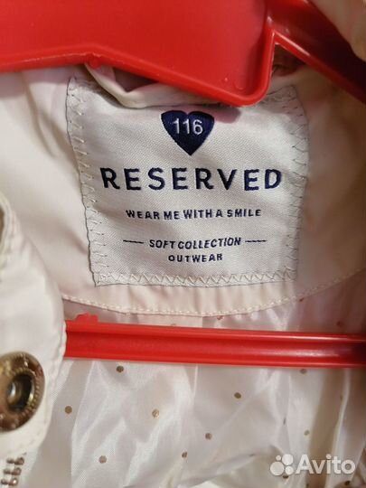 Куртка для девочки 116