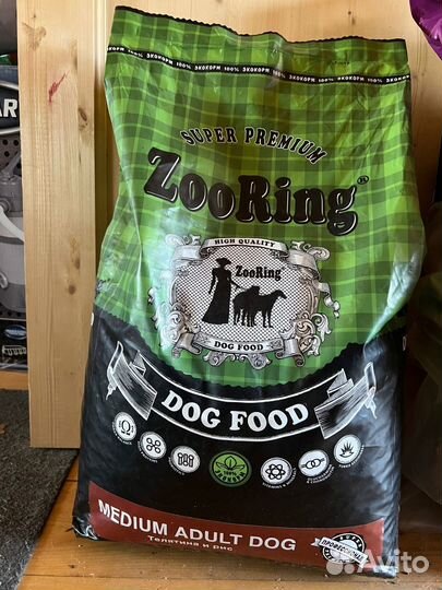 Сухой корм Medium Adult Телятина 2 кг