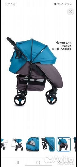 Прогулочная коляска Babyton comfort plus