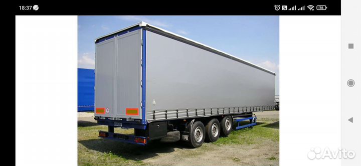 Срочный ремонт и изготовление