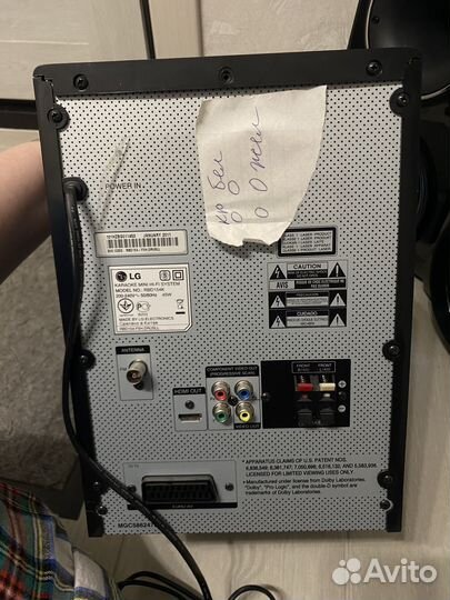 Минисистема LG RBD154K