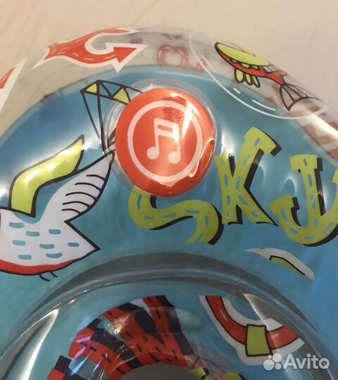 Круг для купания Happy Baby