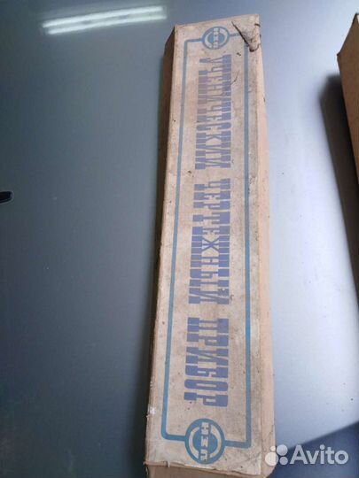 Ученический чертежный прибор